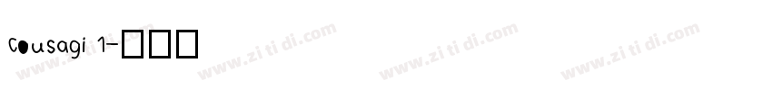 cousagi 1字体转换